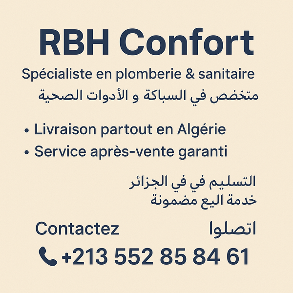 RBH CONFORT PLOMBERIE SANITAIRE