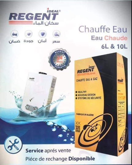 🔧 البطاقة التقنية – Chauffe‑bain REGENT سعة 10 لتر (بيع الغاز الطبيعي أو بوتان)