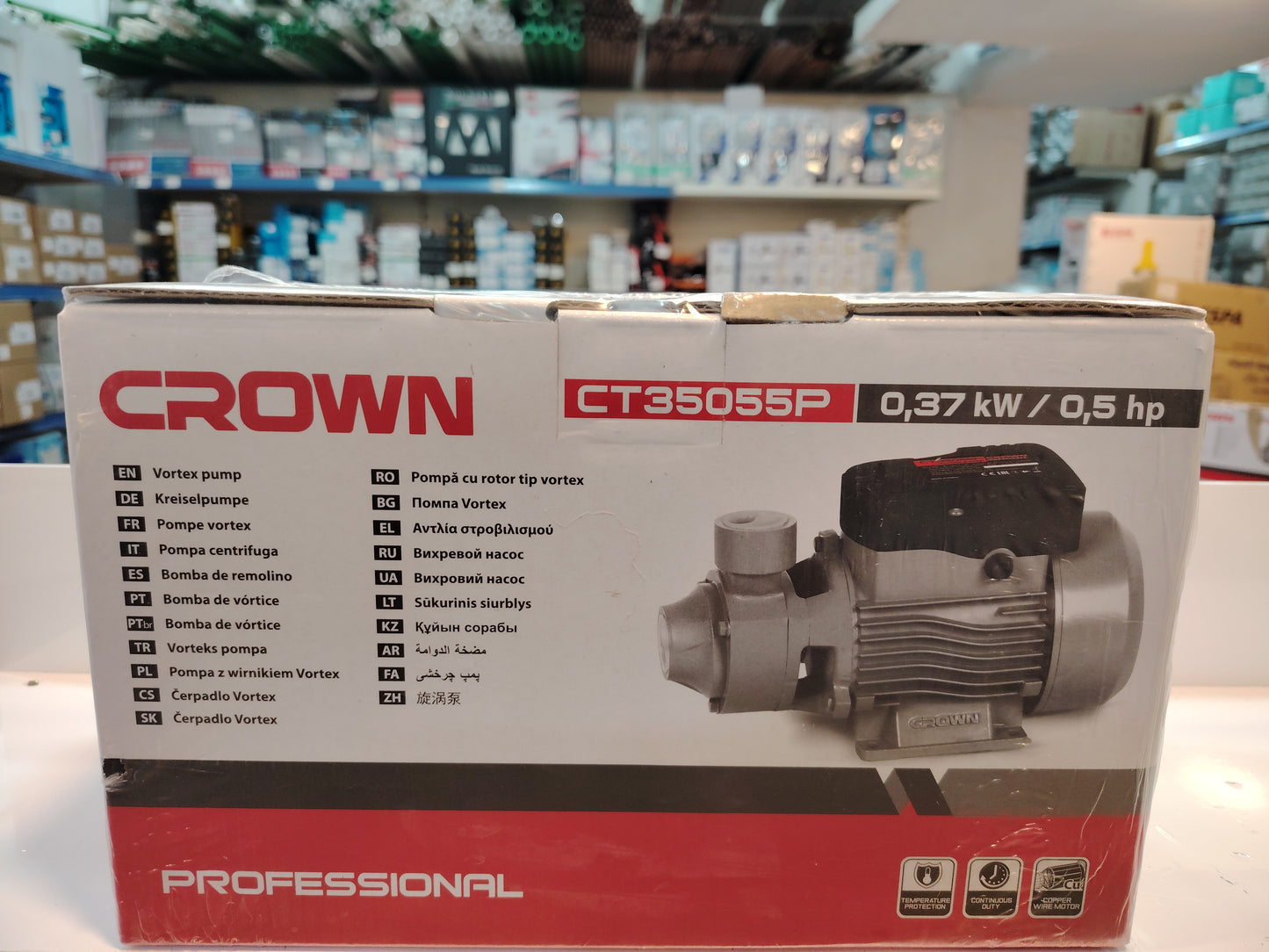 POMPE CROWN 0.37 kW silencieuse