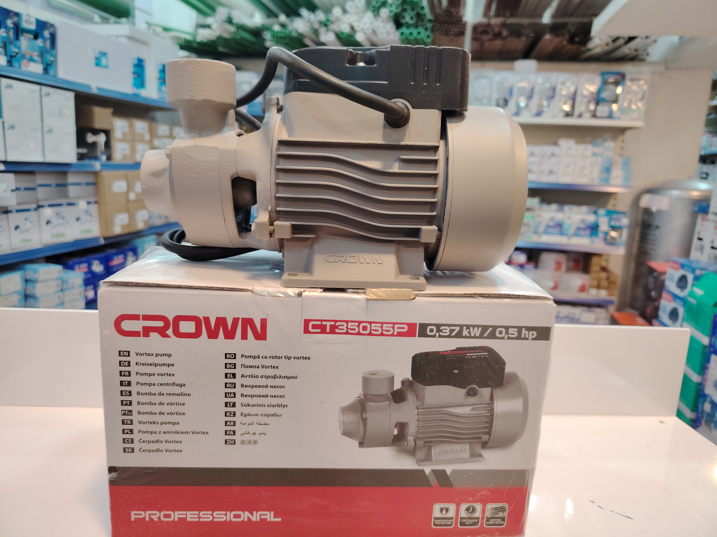 POMPE CROWN 0.37 kW silencieuse