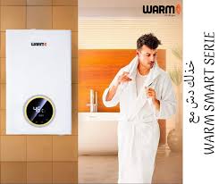 سخان ماء غازي 12 لتر – SMART WARAM chauffe eau